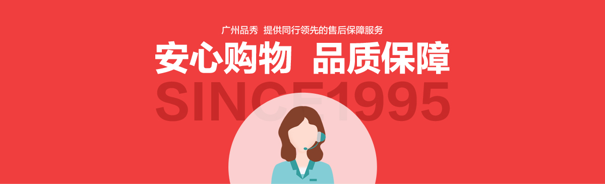 首页| 和记H88集团怡情博娱官网