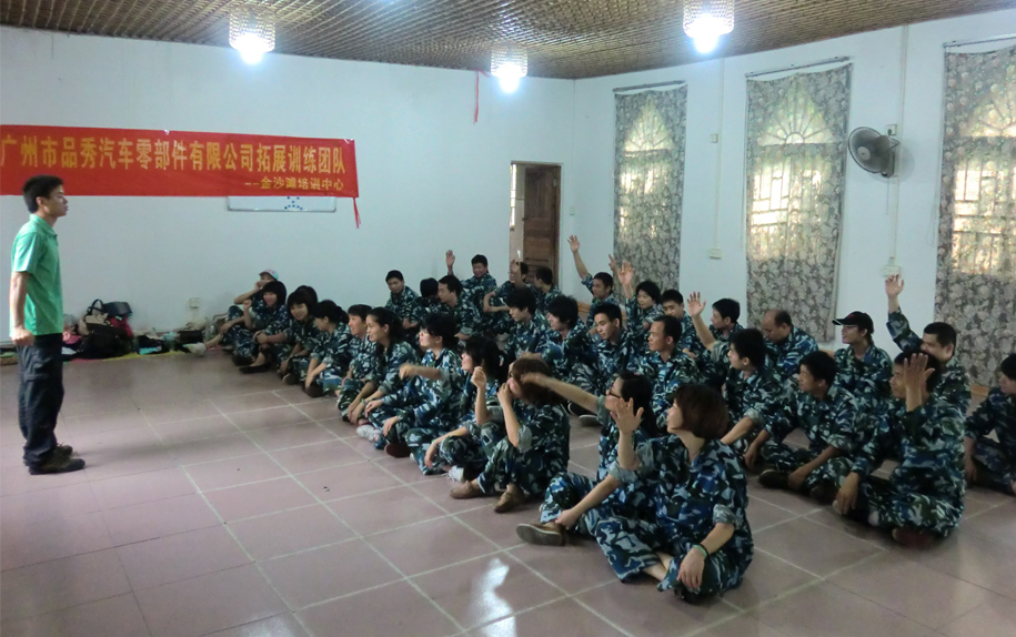 首页| 和记H88集团怡情博娱官网