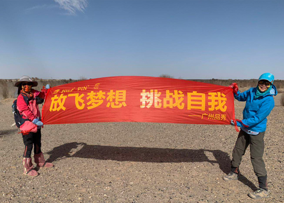 首页| 和记H88集团怡情博娱官网