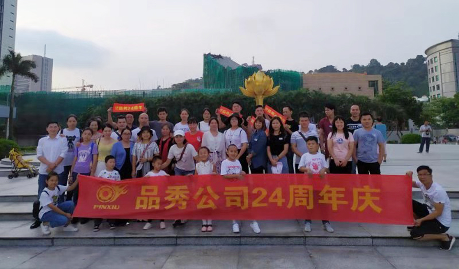 首页| 和记H88集团怡情博娱官网