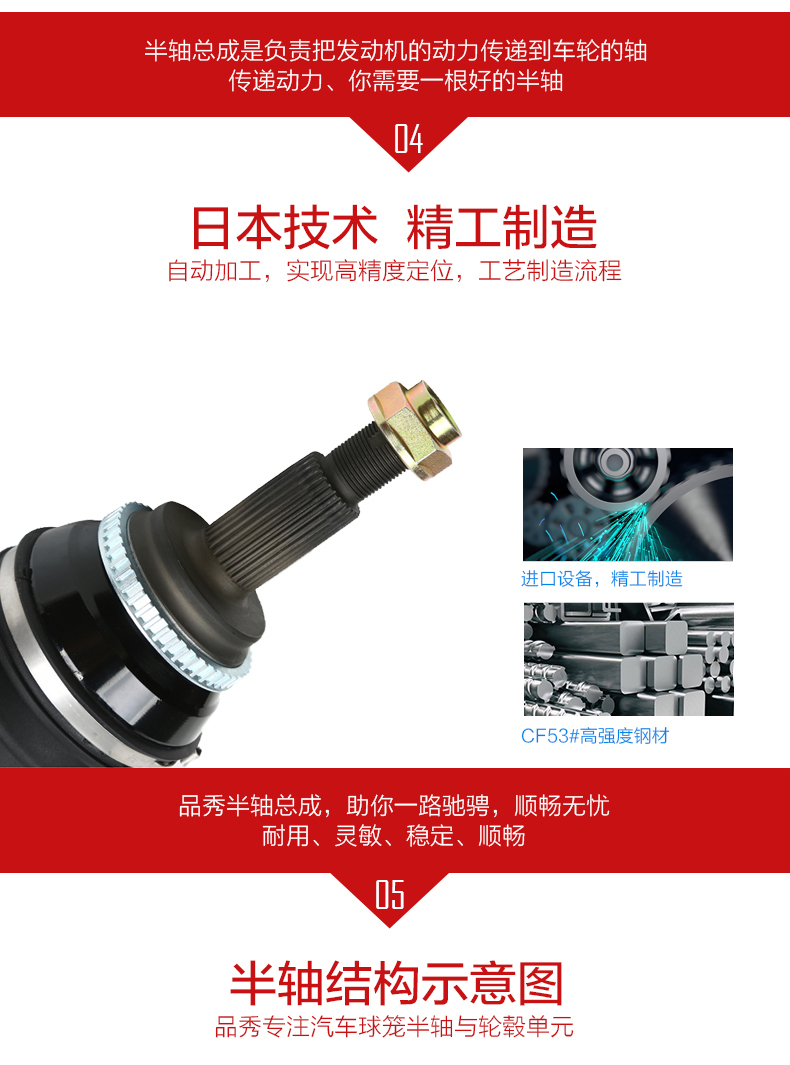 首页| 和记H88集团怡情博娱官网