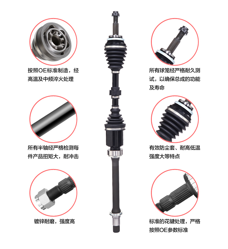 首页| 和记H88集团怡情博娱官网