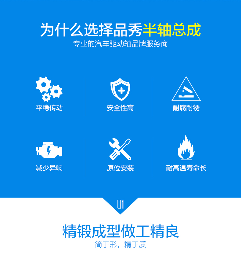 首页| 和记H88集团怡情博娱官网