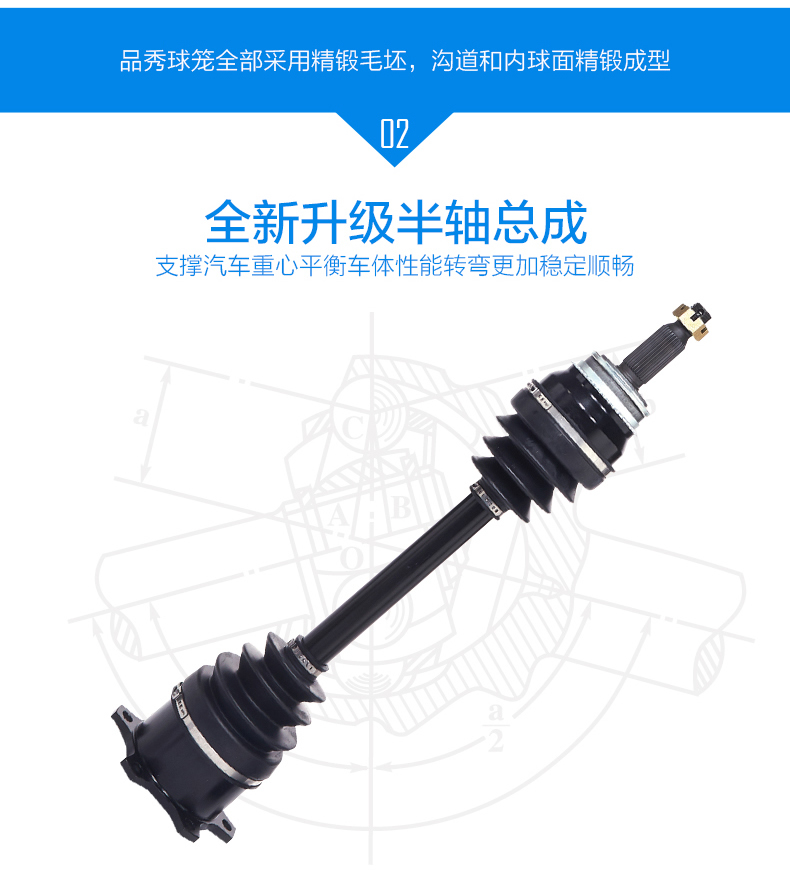 首页| 和记H88集团怡情博娱官网