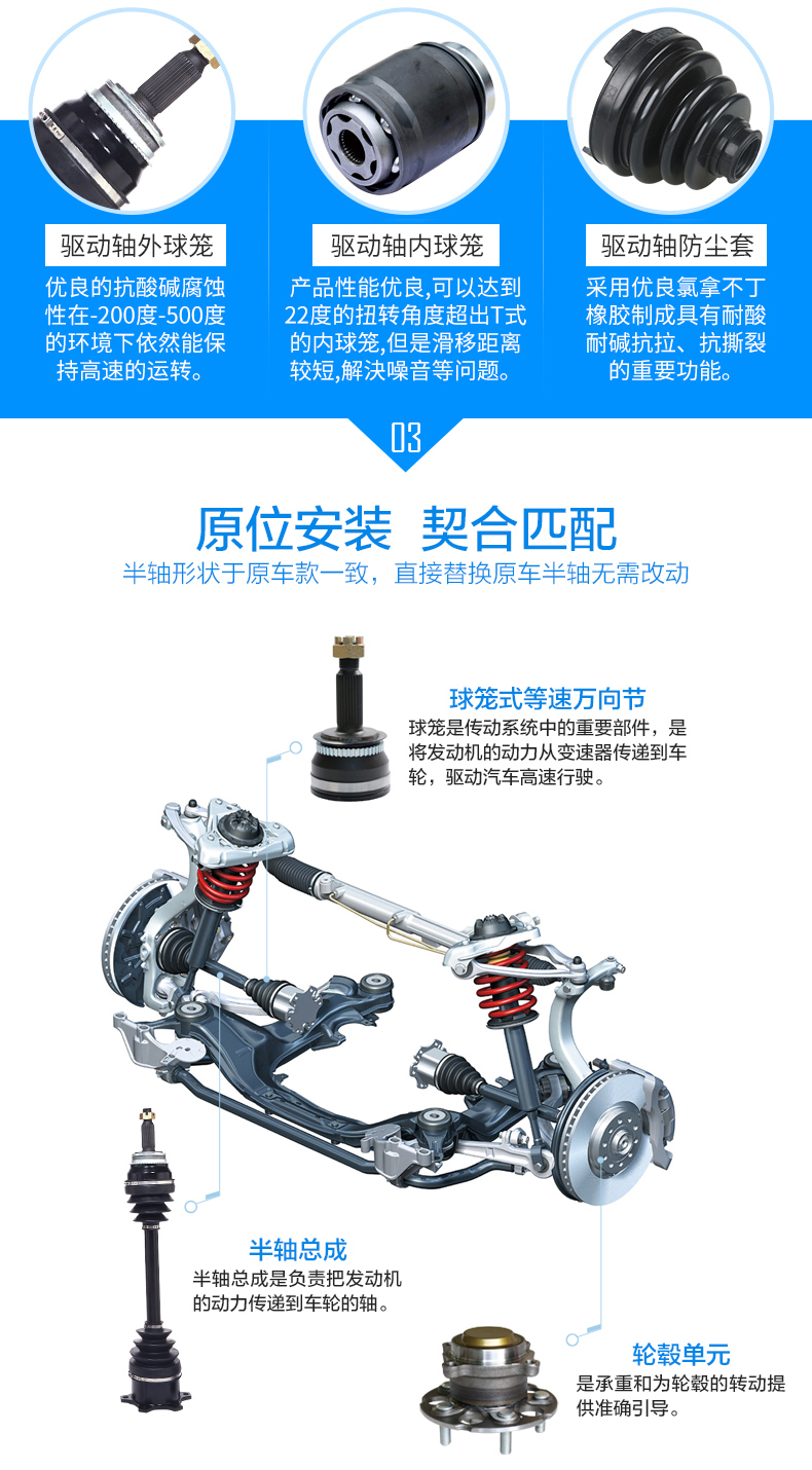 首页| 和记H88集团怡情博娱官网