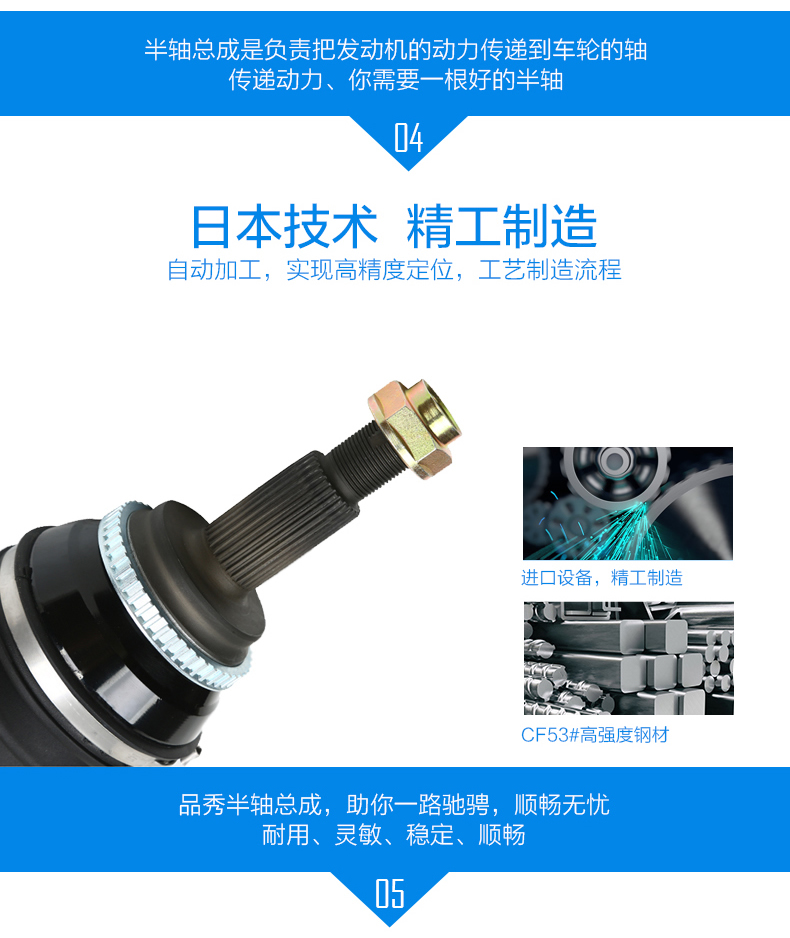首页| 和记H88集团怡情博娱官网