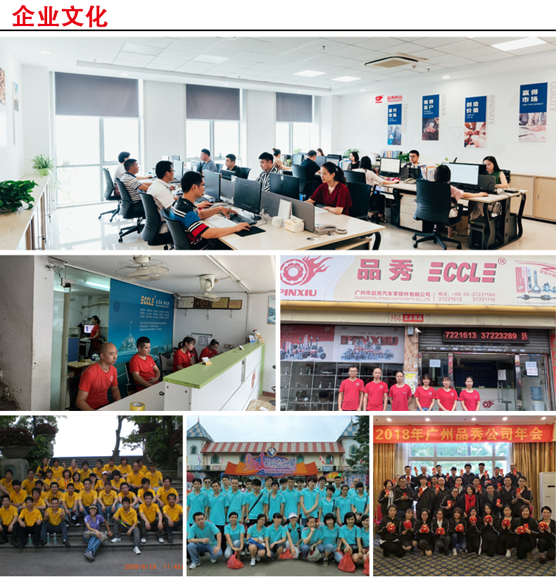 首页| 和记H88集团怡情博娱官网