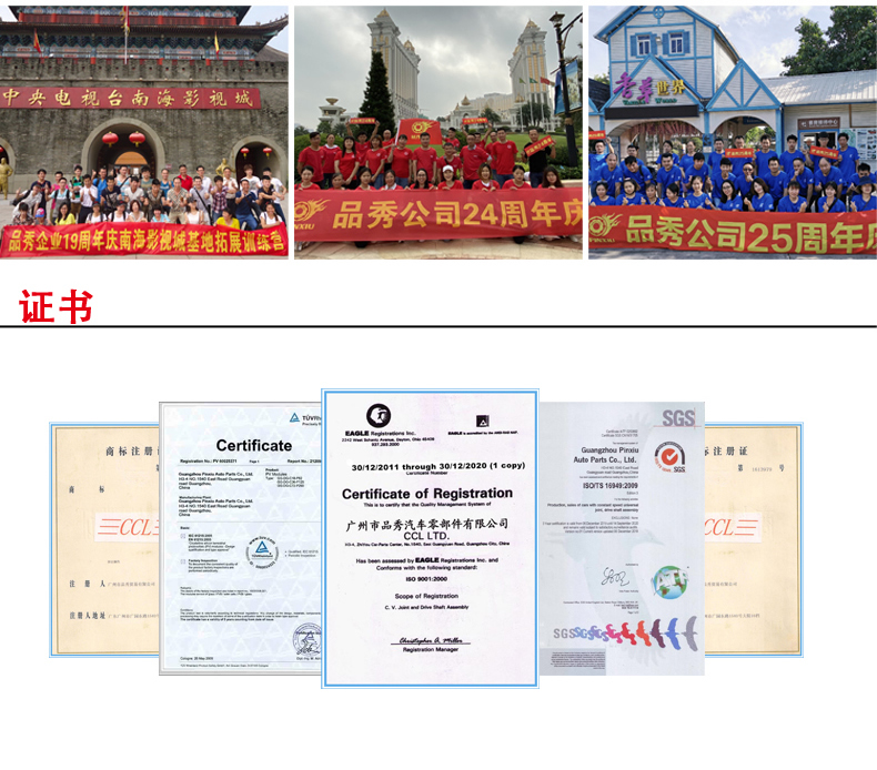 首页| 和记H88集团怡情博娱官网