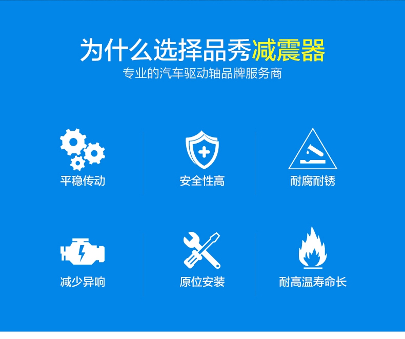 首页| 和记H88集团怡情博娱官网