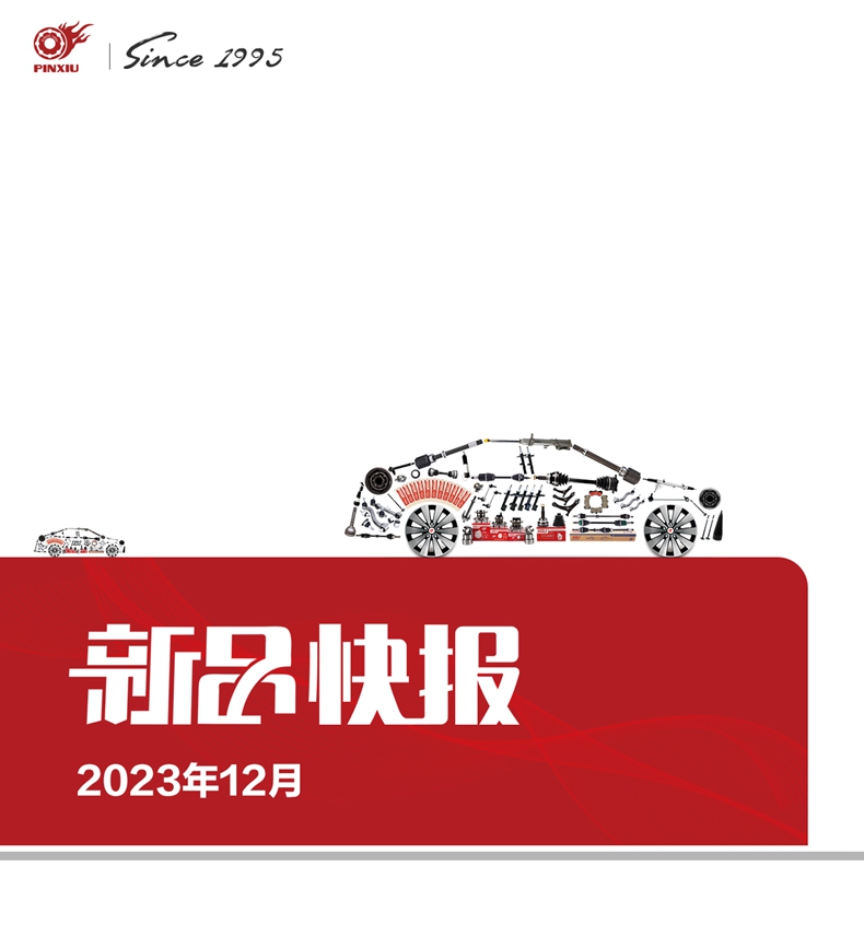 首页| 和记H88集团怡情博娱官网