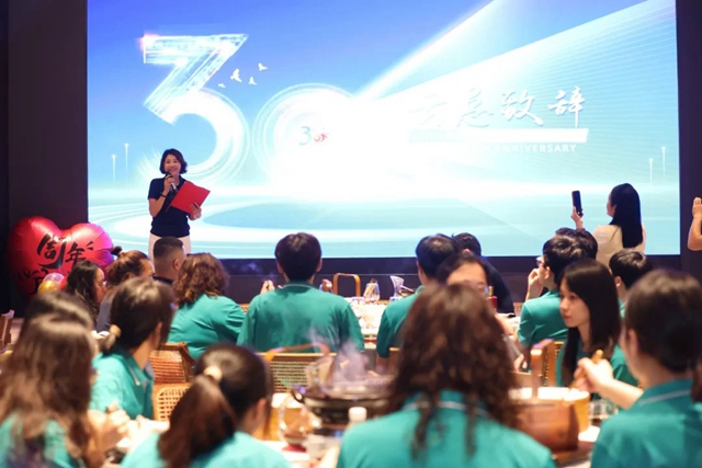 20250703033639_67318 首页| 和记H88集团怡情博娱官网