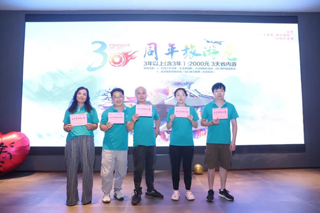 首页| 和记H88集团怡情博娱官网