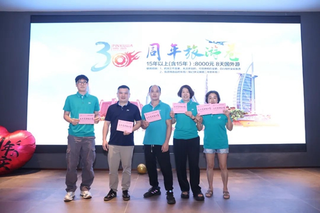 20250703034031_69375 首页| 和记H88集团怡情博娱官网