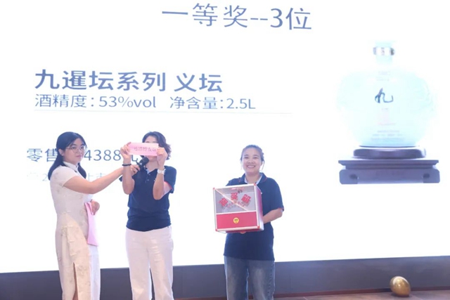 20250703034154_47402 首页| 和记H88集团怡情博娱官网