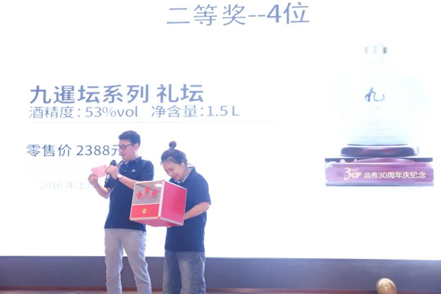 20250703034201_23016 首页| 和记H88集团怡情博娱官网